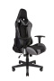 Кресло Геймерское "Lotus ONE" RF-8107B