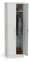 Шкаф для одежды ШР 22-600 Шкаф для одежды ШР 22-600