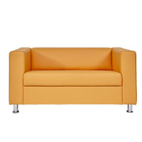 Двухместный диван Аполло