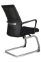 Кресло Like RCH G818 Чёрная сетка на полозьях (крутящееся)