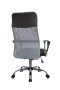 Кресло Smart RCH 8074 Чёрная ткань/Серая сетка (DW-04)