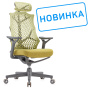 Кресло Ego A644 Зелёное