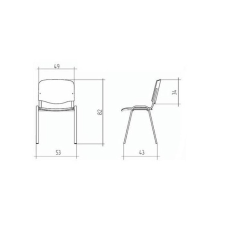 Офисный стул UTFC Изо Пластик